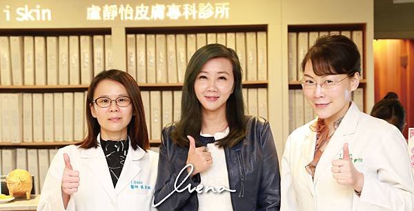 Hyaluronic-ivena-4