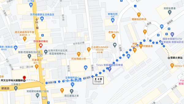 鶯歌美食-阿文古早味大腸麵線MAP.jpg