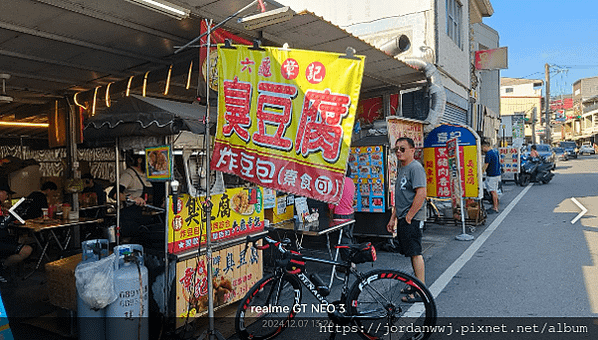 【騎車】高樹→六龜→新發→六龜→新威→高樹