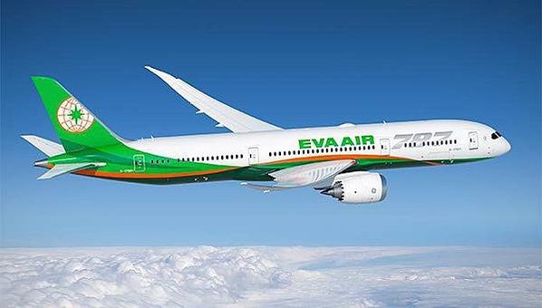 ttn1082_Air_EVA-AIR-696x395