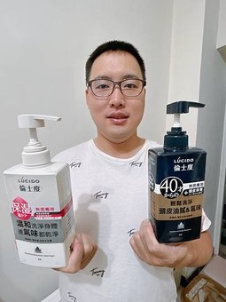 ⟪身體⟫ 改善自體油垢味推薦 *LUCIDO 倫士度* 頭皮