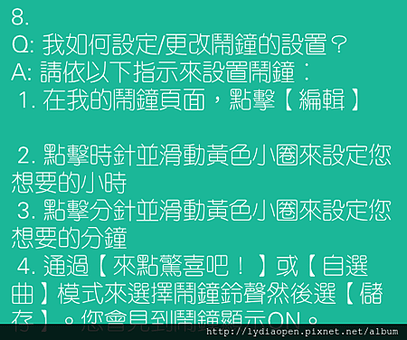 IMG_7779.PNG