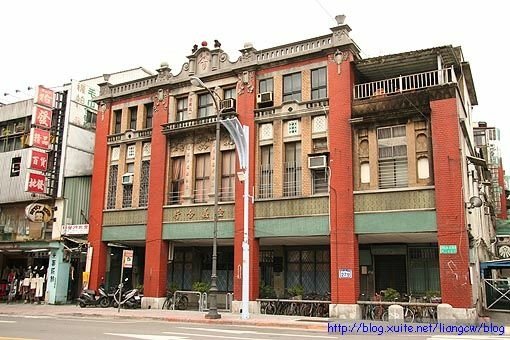 「金義合行」是日治時期由艋舺仕紳陳義塗創立-位於萬華車站對面