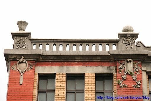 「金義合行」是日治時期由艋舺仕紳陳義塗創立-位於萬華車站對面