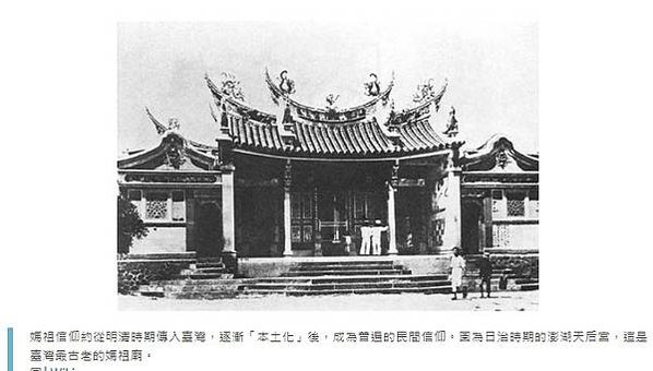 繞境的社會意義/布施+苦行-根基合適者修苦行，稱爲「頭陀僧」
