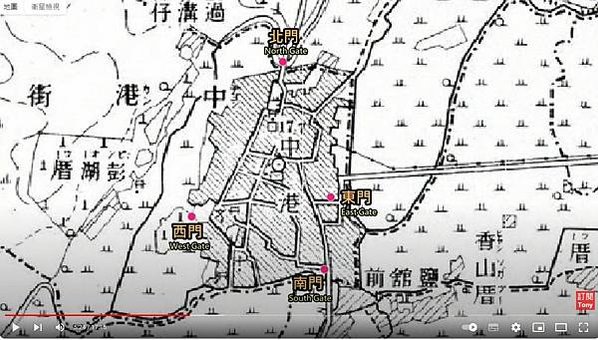 竹南中港古城/中港老街/古中港城，位於今竹南鎮中港、中華、中