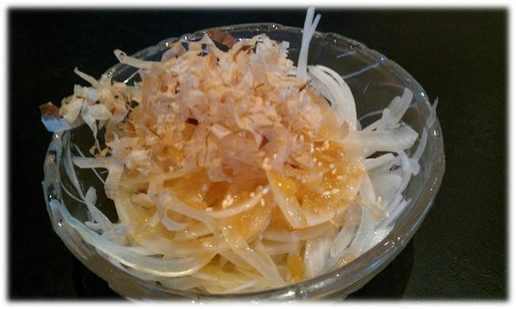 元手壽司-10.jpg