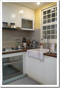 Kitchen Project (4)