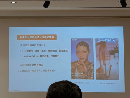 T客邦：行銷人才的 AI 必修課 課後心得