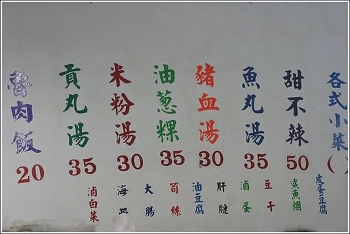 IMG_4610.JPG