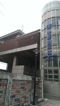 IMAG1187