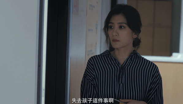 螢幕快照 2019-03-25 上午2.46.30.png