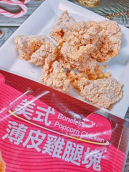 20201129 _1_201129_17.jpg