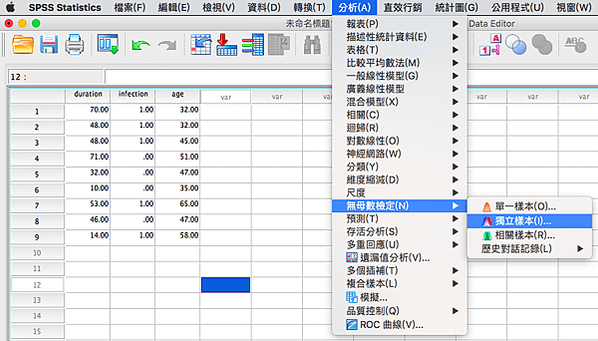 螢幕快照 2020-05-06 下午4.07.03