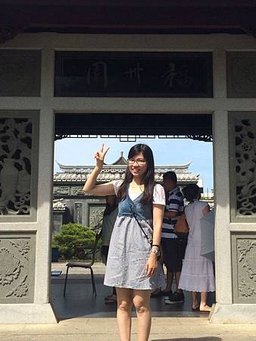 福州園.jpg