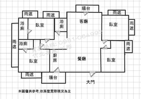 竹北【高鐵特區】椰林-尊邸【典藏戶】4房雙車  --- 竹北21世紀-ㄚ彤