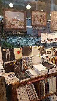 20171007_182152.jpg