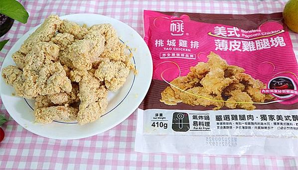 IMG_7143_副本