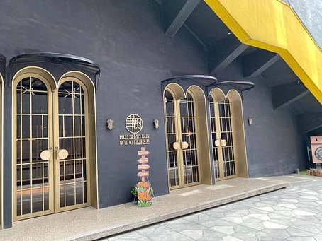 20200625台北輕旅🌞_200628_3.jpg