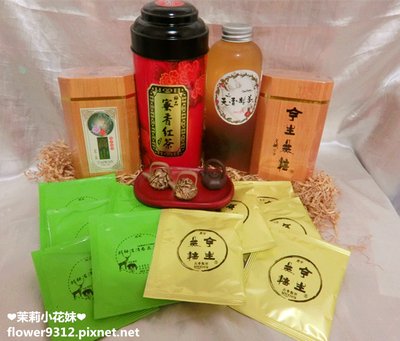 天香茶行 (2).JPG