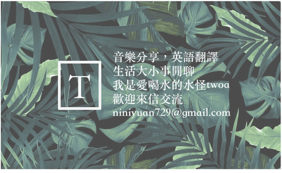 螢幕快照 2019-07-29 上午10.21.40.png