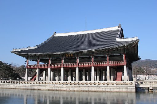慶會樓~
