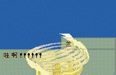 8.bmp