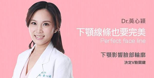 Huang-Doctor-Perfect-1