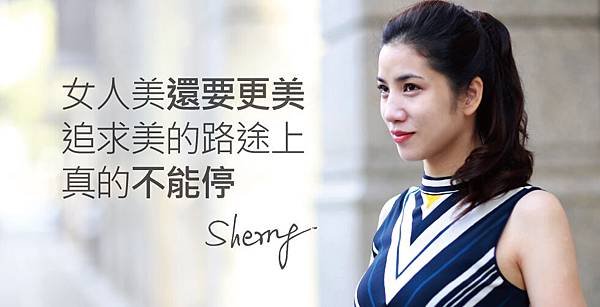 Hyaluronic-Sherry-4