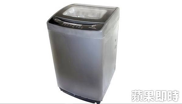 蘋果歌林洗衣機報導