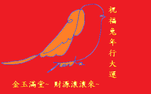 一筆.png