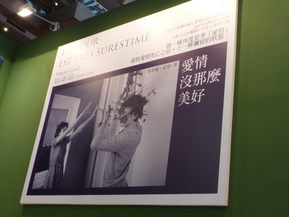 P1020399.JPG