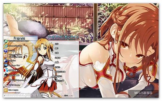 Yuuki Asuna By Ba  milo0922.pixnet.net__039__039