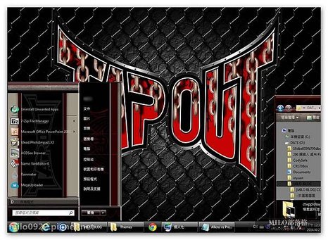 Tapout  milo0922.pixnet.net__039_