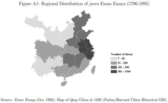 社會流動/基層公務員是賤民?在服役前大都是凡人，屬於良民，但