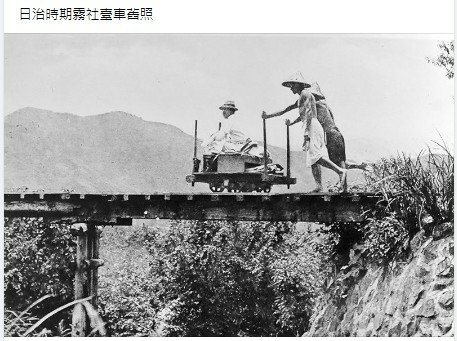 興南汽車客運-興南客運-民營汽車客運公司。前身為1921年成