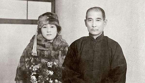 中華民國的百元鈔票正面是國父孫中山先生，但是百元鈔票背面印的