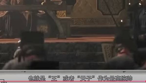 楚簡神系楚國也曾照搬齊地八神的設定封神，比如東皇太一是陽主、