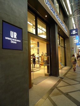 P1110383.JPG