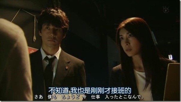 PPS 2012-02-27 11&apos;49&apos;&apos;18