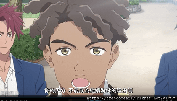 截圖 2021-08-26 下午12.06.35