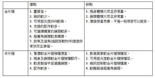 QQ截图20160830032307.jpg