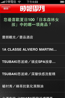 IMG_0233.PNG
