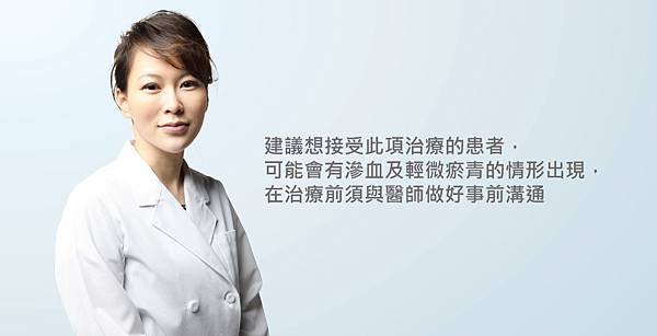 Lu-Doctor-Water-4