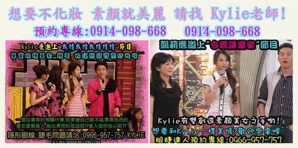 1379416102-124273594