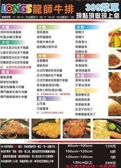 20100620003.jpg