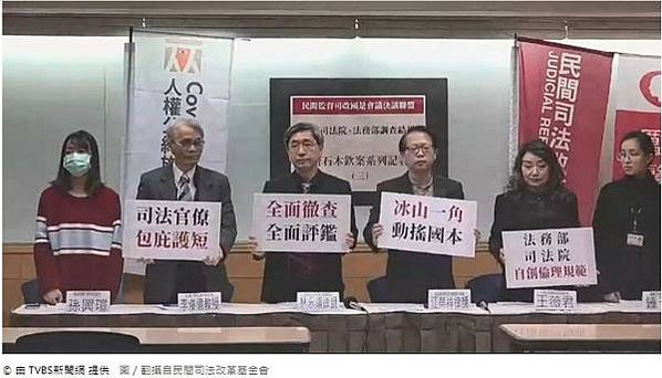 法界「百官行述」台灣現代版的「百官行述」是由一位富商寫下的─