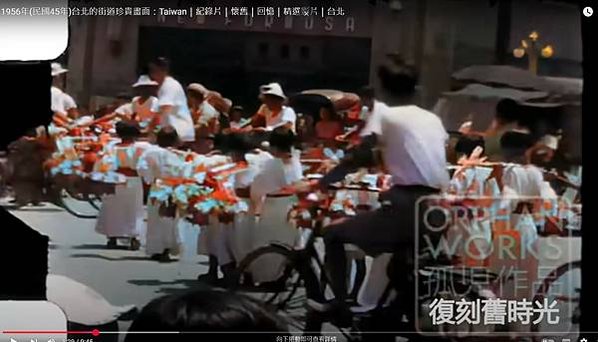 (民國58年間)苗栗縣市街景《進步中的苖栗縣》：｜1969 