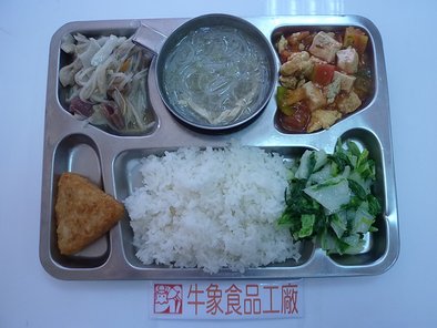 牛象-5.17營養午餐照片.JPG