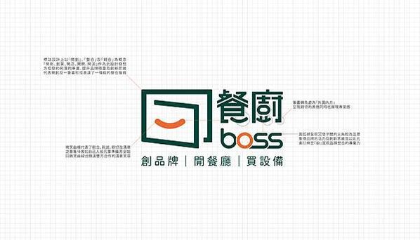 BOSS-09
